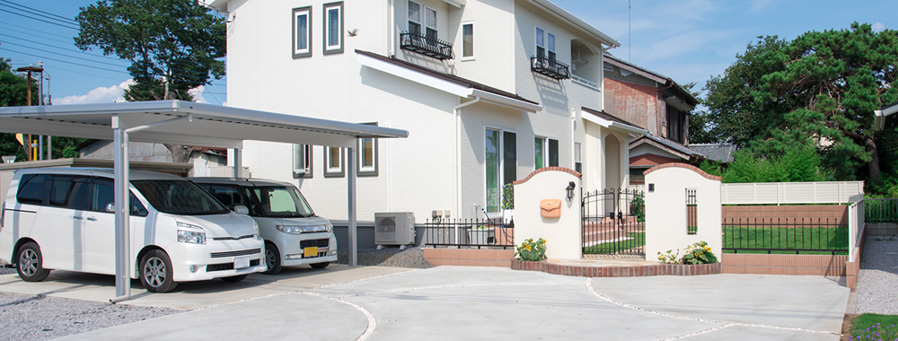 広い土地を購入してみませんか